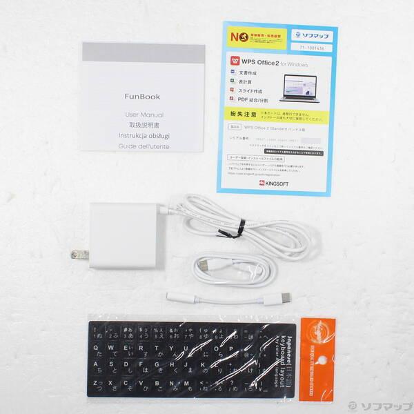 〔中古〕FUNYET〔352-ud〕 |  | 04