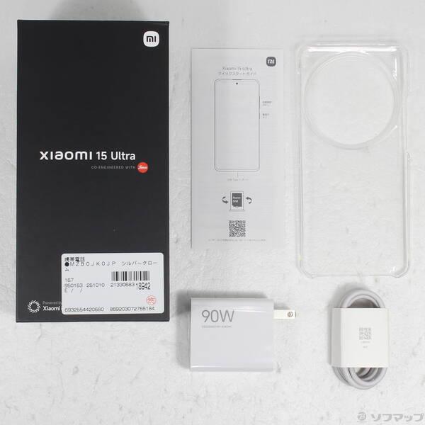 〔中古〕Xiaomi(シャオミ) Xiaomi 15 Ultra 1TB シルバークローム MZB0JK0JP SIMフリー〔344-ud〕 |  | 04