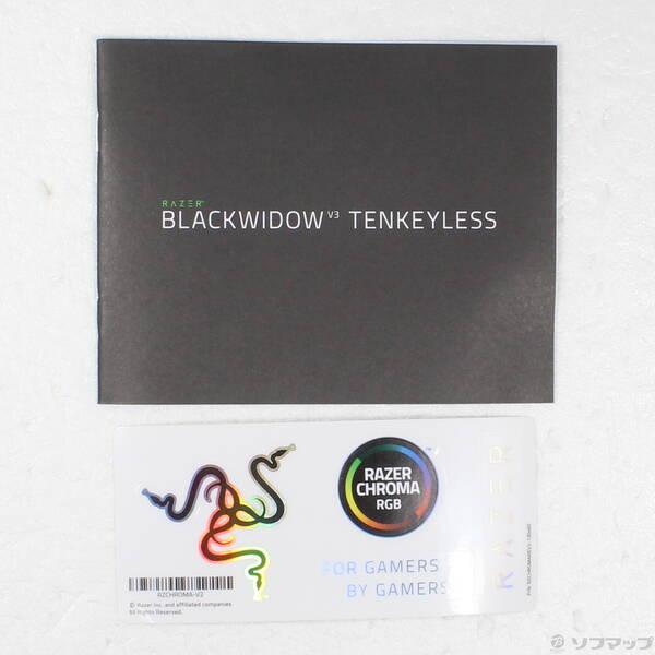 〔中古〕RAZER(レイザー) Blackwidow V3 TKL Yellow Switch RZ03-03491900-R3J1〔262-ud〕 |  | 04