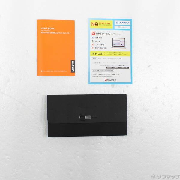 〔中古〕Lenovo(レノボジャパン) YOGA BOOK with Windows ZA150019JP カーボンブラック 〔Windows 10〕〔262-ud〕 |  | 04
