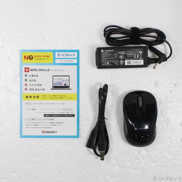 〔中古〕dynabook(ダイナブック) dynabook K1 P1K1PPTG ゴールド 〔Windows 10〕〔262-ud〕 |  | 04