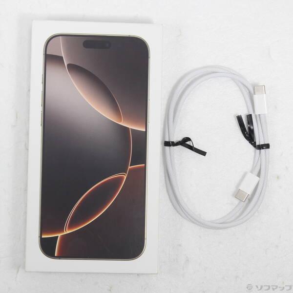 〔中古〕Apple(アップル) iPhone16 Pro Max 256GB デザートチタニウム MYWJ3J／A SIMフリー〔295-ud〕 |  | 04