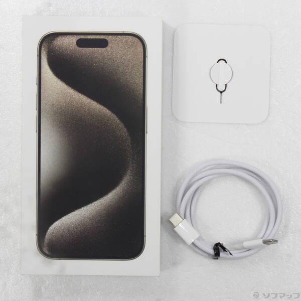 中古〕Apple(アップル) iPhone15 Pro 128GB ナチュラルチタニウム