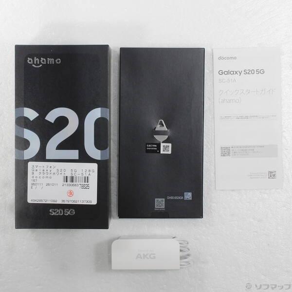 〔中古〕SAMSUNG(サムスン) Galaxy S20 5G 128GB クラウドホワイト SC-51A docomoロック解除SIMフリー〔276-ud〕 |  | 04