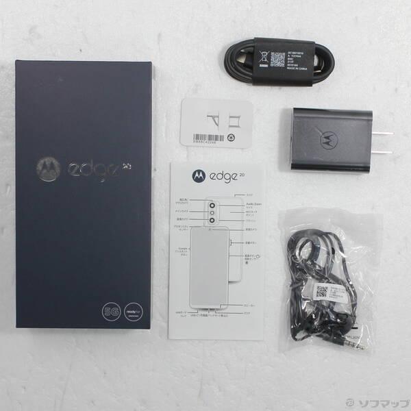 〔中古〕Motorola(モトローラ) Motorola edge20 128GB フロストオニキス PAR00030JP SIMフリー〔269-ud〕 |  | 04