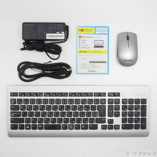 中古〕Lenovo(レノボジャパン) Ideacentre AIO 520 F0D10065JP