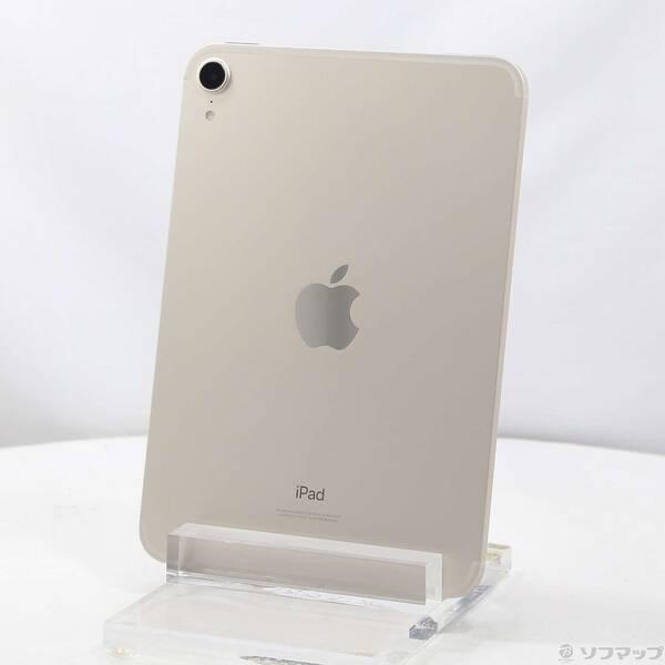 〔中古〕Apple(アップル) iPad mini 第6世代 64GB スターライト MK8C3J／A SIMフリー〔349-ud〕 | 