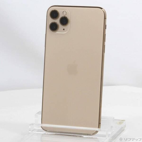 〔中古〕Apple(アップル) iPhone11 Pro Max 256GB ゴールド MWHL2J／A SoftBank〔198-ud〕 | 