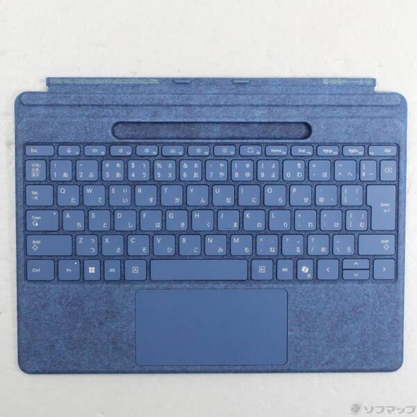 〔中古〕Microsoft(マイクロソフト) Surface Pro フレックスキーボード 8YU-00029 ブライトサファイア〔262-ud〕 | 