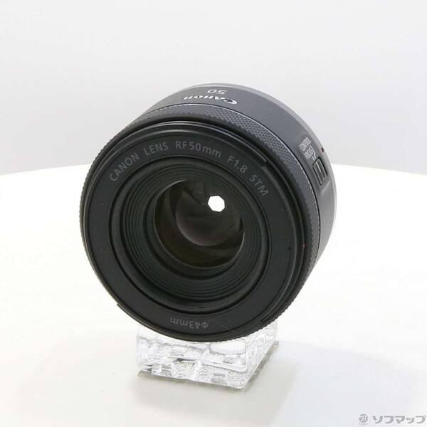 〔中古〕Canon(キヤノン) RF50mm F1.8 STM〔251-ud〕 | 