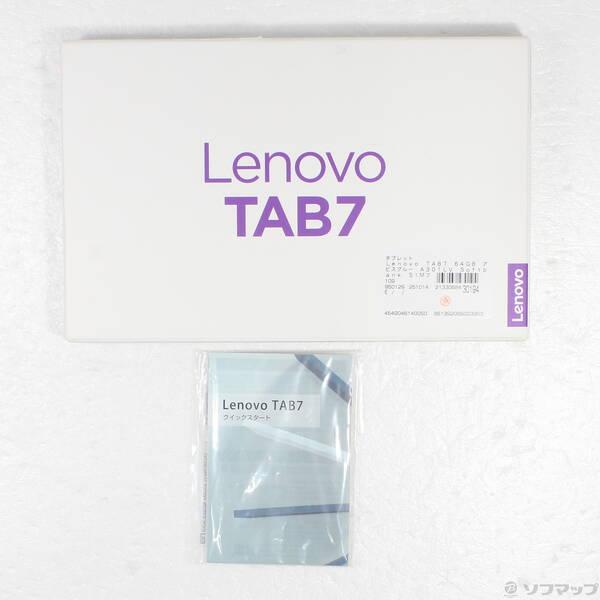 〔中古〕Lenovo(レノボジャパン) Lenovo TAB7 64GB アビスブルー A301LV Softbank SIMフリー〔349-ud〕 |  | 04