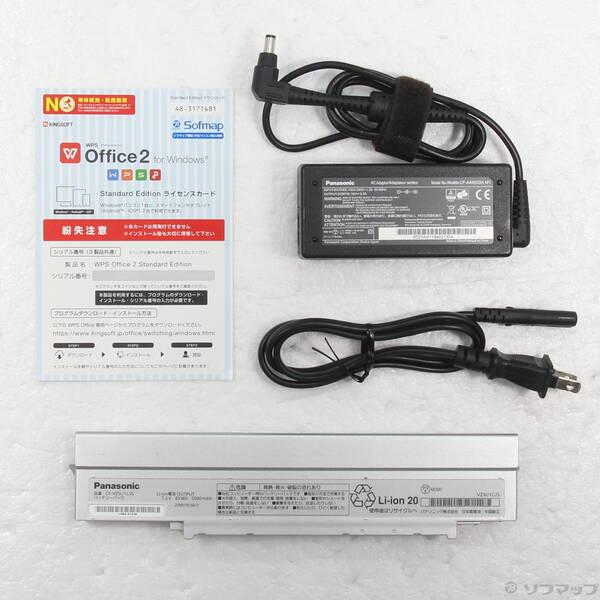 〔中古〕Panasonic(パナソニック) Lets note SV7 CF-SV72FGQR シルバー 〔Windows 10〕〔198-ud〕 |  | 04