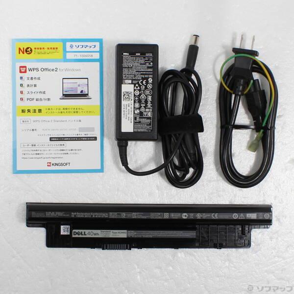 〔中古〕DELL(デル) Inspiron 3542 〔Windows 10〕〔269-ud〕 |  | 04