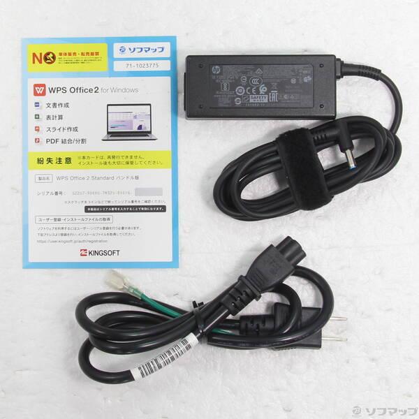 〔中古〕hp(エイチピー) HP 250 G6 4PA35PA#ABJ〔297-ud〕 |  | 04