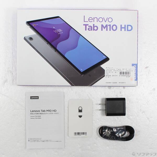 中古〕Lenovo(レノボジャパン) Lenovo Tab M10 HD 64GB アイアングレー