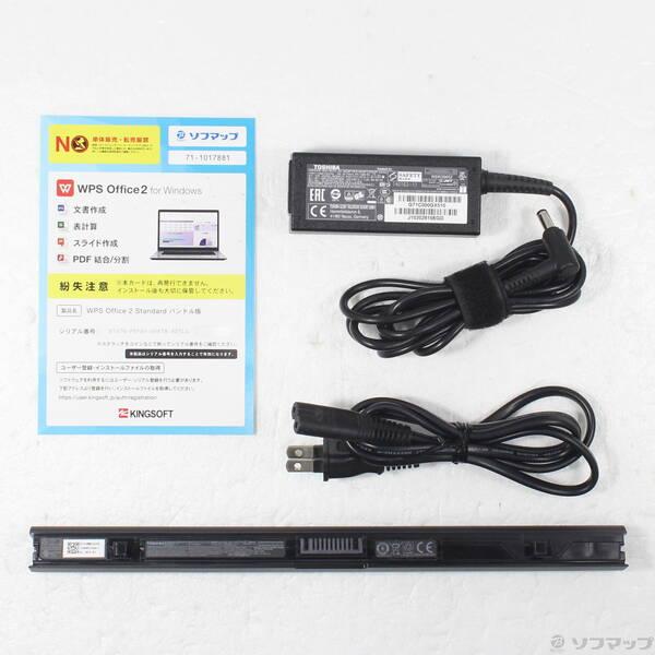 〔中古〕dynabook(ダイナブック) dynabook AZ45／F PAZ45FB-SEC 〔Windows 10〕〔269-ud〕 |  | 04