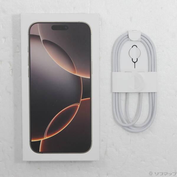 ［中古美品］iPhone 16 Pro 256GB デザートチタニウム APPLE 〔中古〕iPhone16 Pro Max 256GB デザートチタニウム