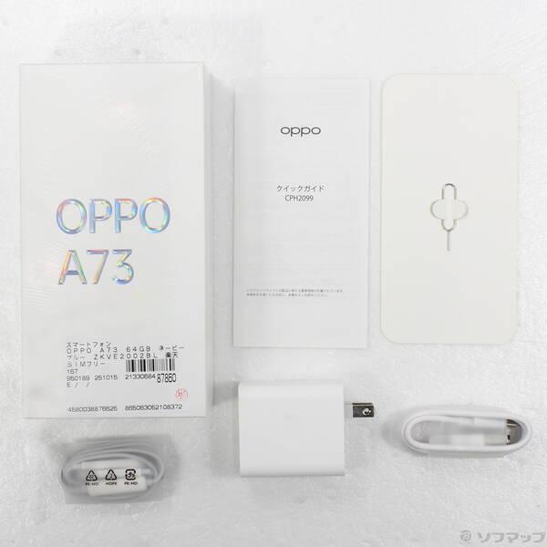 〔中古〕OPPO(オッポ) OPPO A73 64GB ネービーブルー ZKVE2002BL 楽天 SIMフリー〔269-ud〕 |  | 04