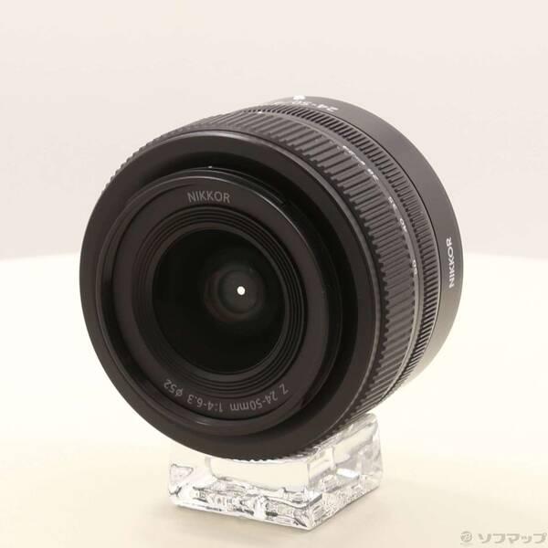 〔中古〕Nikon(ニコン) NIKKOR Z 24-50mm f／4-6.3〔198-ud〕 | 