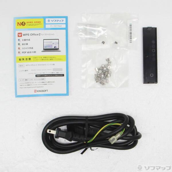 〔中古〕サードウェーブ raytrek-V MXZ 〔Windows 10〕〔262-ud〕 |  | 04