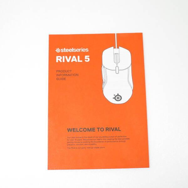 〔中古〕SteelSeries 〔展示品〕 Rival 5 62551 ブラック〔262-ud〕 |  | 01