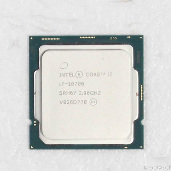 〔中古〕intel(インテル) Core i7 10700 〔2.9GHz／LGA 1200〕〔377-ud〕 | 