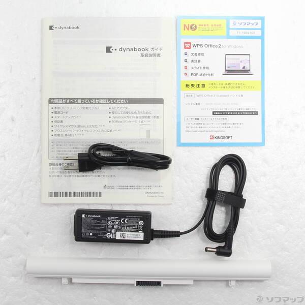 〔中古〕dynabook(ダイナブック) dynabook X6 P1X6RPEG サテンゴールド 〔Windows 10〕〔196-ud〕 |  | 04