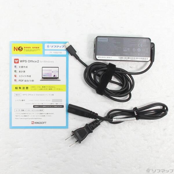 〔中古〕Lenovo(レノボジャパン) ThinkPad X1 Yoga 20LES4P71Y〔352-ud〕 |  | 04