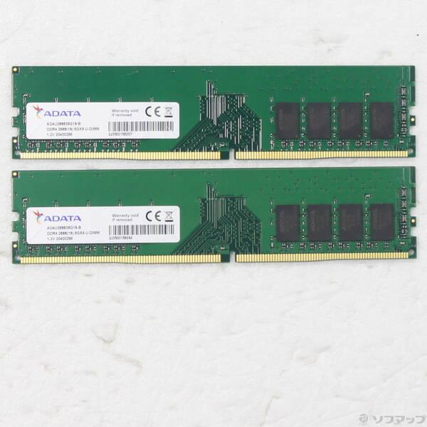〔中古〕288P PC4-21300 DDR4-2666 16GB 8GB×2枚組〔377-ud〕 | 