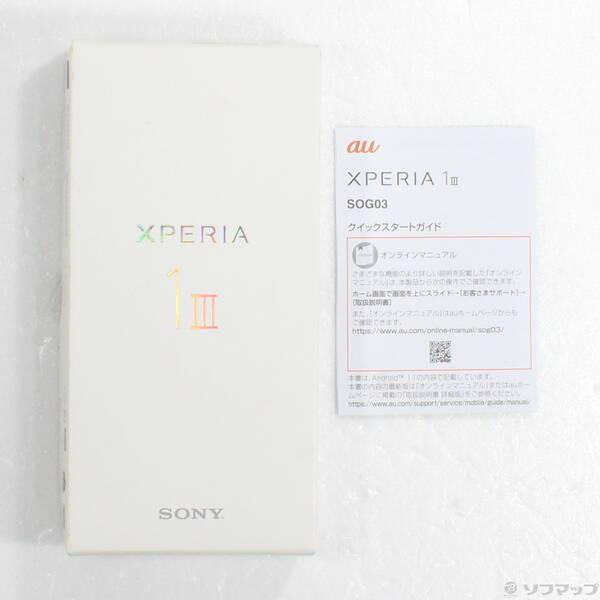 〔中古〕SONY(ソニー) Xperia 1 III 256GB フロストブラック SOG03 auロック解除SIMフリー〔196-ud〕 |  | 04
