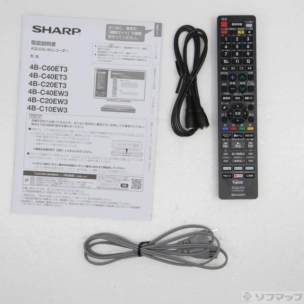 〔中古〕SHARP(シャープ) 〔展示品〕 ブルーレイレコーダー AQUOSブルーレイ 4B-C20EW3 ［2TB ／2番組同時録画 ／BS・CS 4Kチューナー内蔵］〔198-ud〕 |  | 04