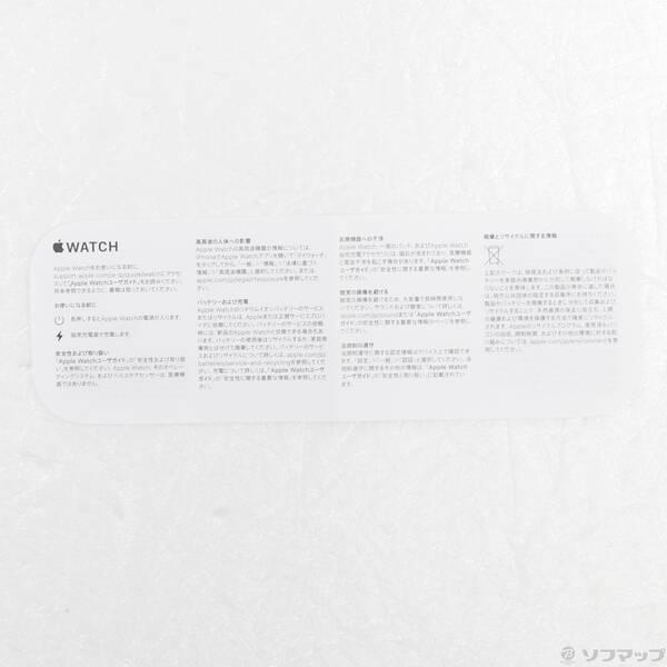 〔中古〕Apple(アップル) Apple Watch Series 10 GPS 46mm ジェットブラックアルミニウムケース バンド無し〔344-ud〕 |  | 04