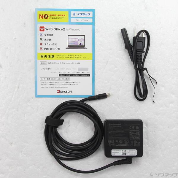 〔中古〕dynabook(ダイナブック) dynabook V83／HS A6V7HRG8H171 〔Windows 10〕〔295-ud〕 |  | 04