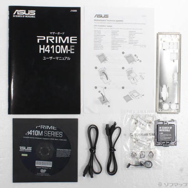 〔中古〕ASUS(エイスース) PRIME H410M-E〔377-ud〕 |  | 02