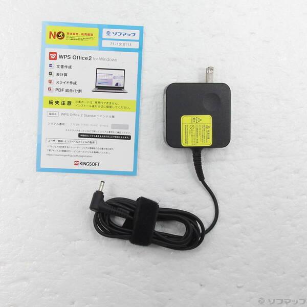 〔中古〕NEC(エヌイーシー) LaVie Note Standard PC-NS350NAS カームシルバー 〔Windows 10〕〔368-ud〕 |  | 04