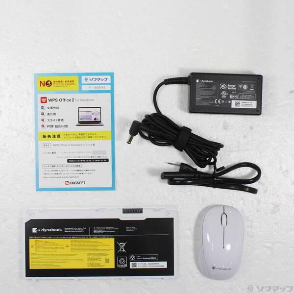 〔中古〕dynabook(ダイナブック) dynabook C6 P2C6YBES アッシュシルバー〔276-ud〕 |  | 04