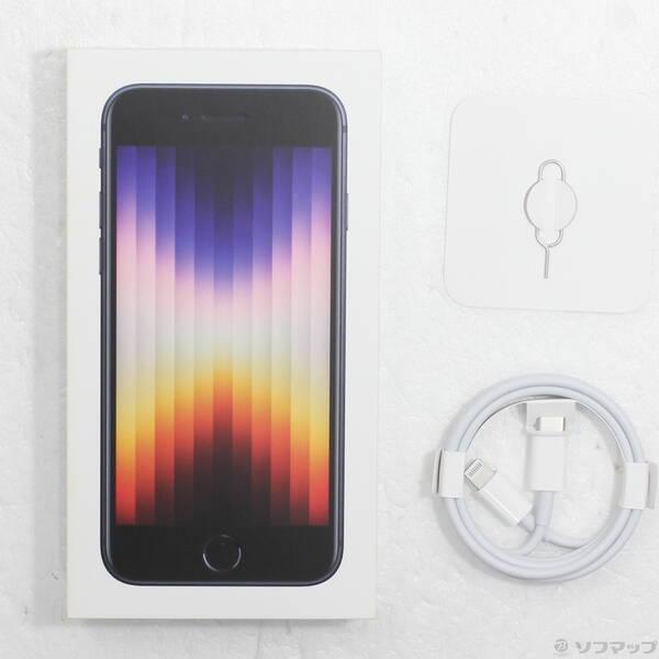 〔中古〕Apple(アップル) iPhone SE 第3世代 256GB ミッドナイト MMYJ3J／A SIMフリー〔258-ud〕 |  | 04