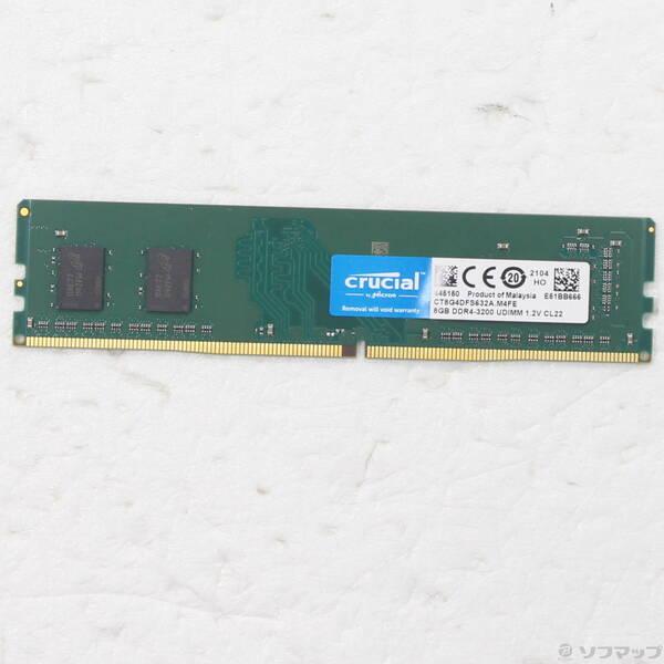 〔中古〕288P DDR4 8GB PC4-25600 DDR4 3200〔377-ud〕 | 