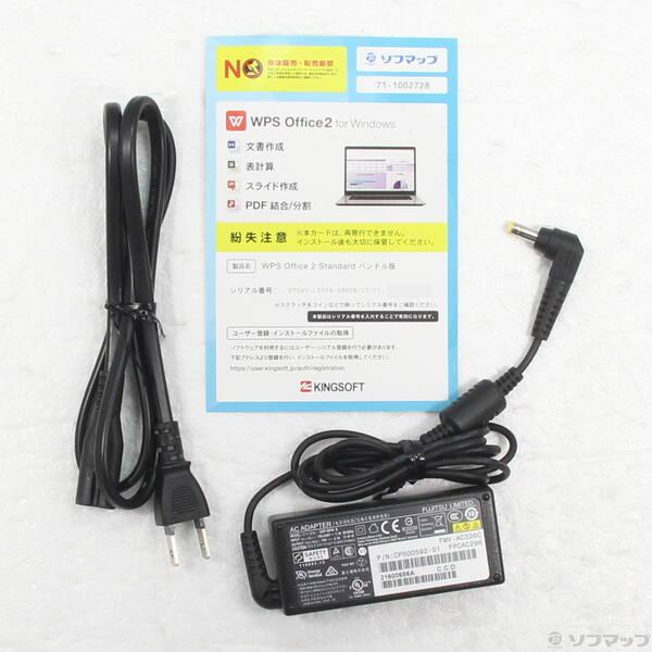 〔中古〕LIFEBOOK U938／S FMVU1400PZ〔276-ud〕 |  | 04