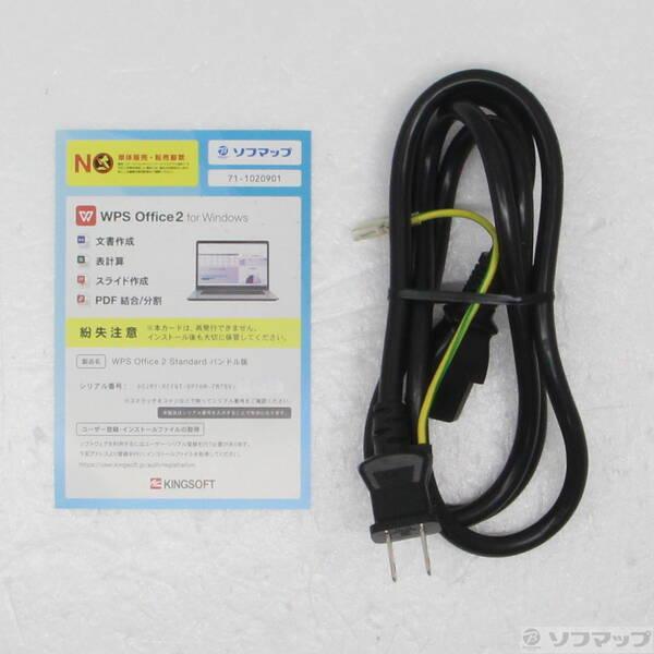 〔中古〕自作機PC 〔Core i7 11700F／16GB／SSD1TB／HDD1TB〕〔344-ud〕 |  | 04