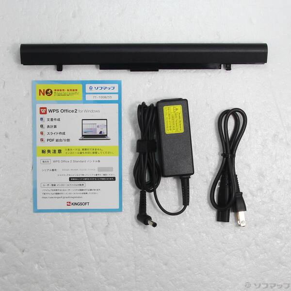 〔中古〕dynabook(ダイナブック) dynabook B65／HU A6BCHUF8LN25 〔Windows 10〕〔349-ud〕 |  | 04