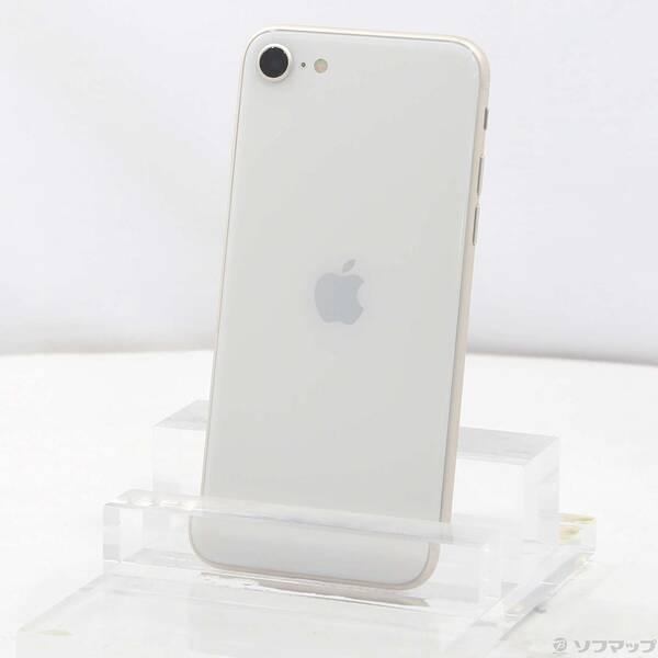 〔中古〕Apple(アップル) iPhone SE 第3世代 128GB スターライト MMYG3J／A SIMフリー〔269-ud〕 | 