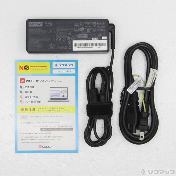 〔中古〕Lenovo(レノボジャパン) IdeaCentre A340 F0ER003WJP ホワイト 〔Windows 10〕〔258-ud〕 |  | 04
