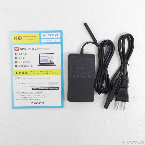 〔中古〕Microsoft(マイクロソフト) Surface Laptop 〔Core i5／8GB／SSD256GB〕 DAG-00108 バーガンディ〔348-ud〕 |  | 04