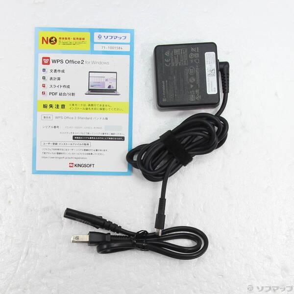 〔中古〕dynabook(ダイナブック) dynabook G83／HS A6G9HSEAH512〔348-ud〕 |  | 04