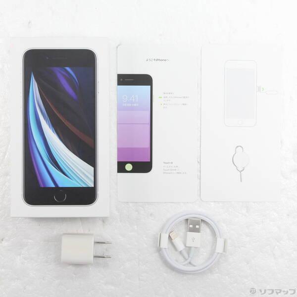 〔中古〕Apple(アップル) iPhone SE 第2世代 128GB ホワイト MXD12J／A SIMフリー〔196-ud〕 |  | 04