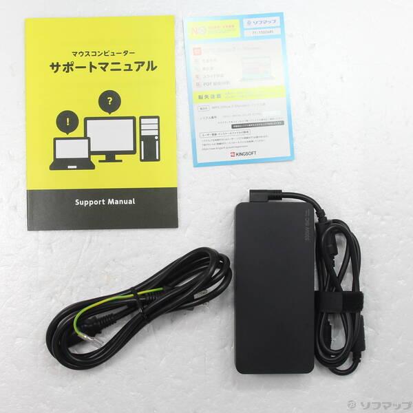 〔中古〕mouse(マウスコンピュータ) G-Tune H6I9G7TBKCFDW101DEC〔377-ud〕 |  | 04