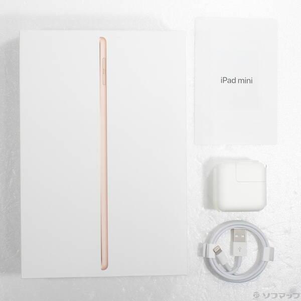 〔中古〕Apple(アップル) iPad mini 第5世代 64GB ゴールド MUQY2J／A Wi-Fi〔196-ud〕 |  | 04
