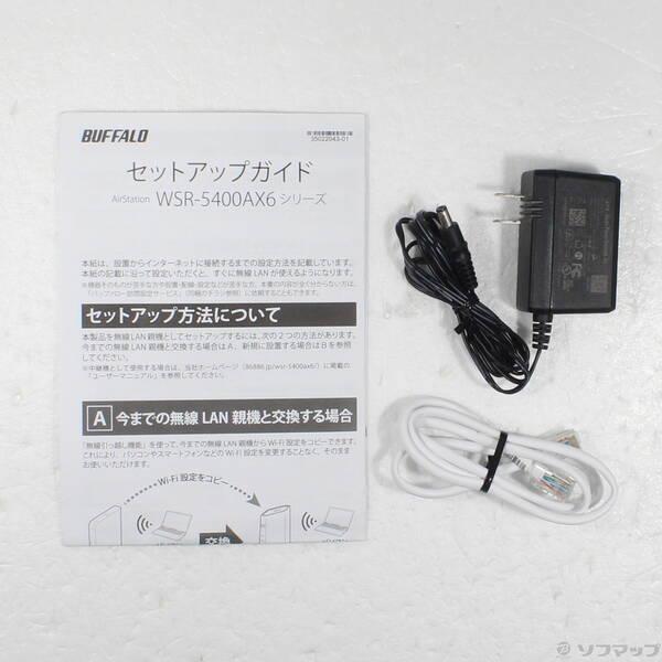 〔中古〕BUFFALO(バッファロー） WSR-5400AX6／NMB マットブラック〔262-ud〕 |  | 04