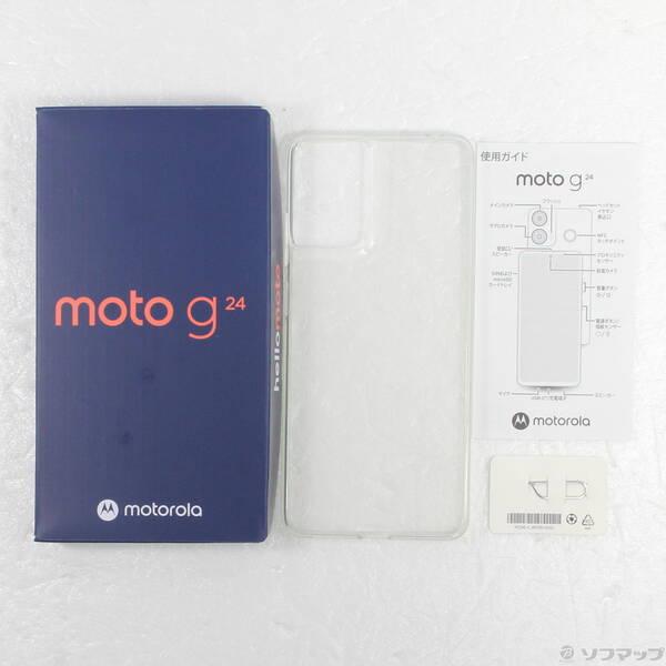 中古〕Motorola(モトローラ) moto g24 128GB アイスグリーン